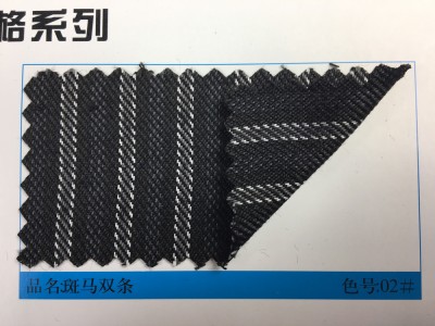 GZ-YGTI  制服呢廚師格   300D 100％專紡滌綸纖維  2/3斜紋 260g-270g/m 細節-2